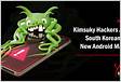 How Kimsuky hackers ensure their malware only reach valid
